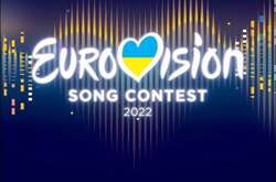 Победитель Евровидения будет известен 14 мая