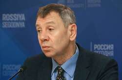 Російський провладний політолог Сергій Марков визнав, що Росія очікувала зустріти зовсім іншу українську армію, ніж вона побачила на початку повномасштабної війни