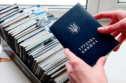  Введение дополнительной продолжительности работы является правом, а не обязанностью работодателя 