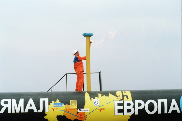 Россия остановила транзит газа через польскую территорию из-за указа Путина - Россия отказалась качать газ в Европу через Польшу