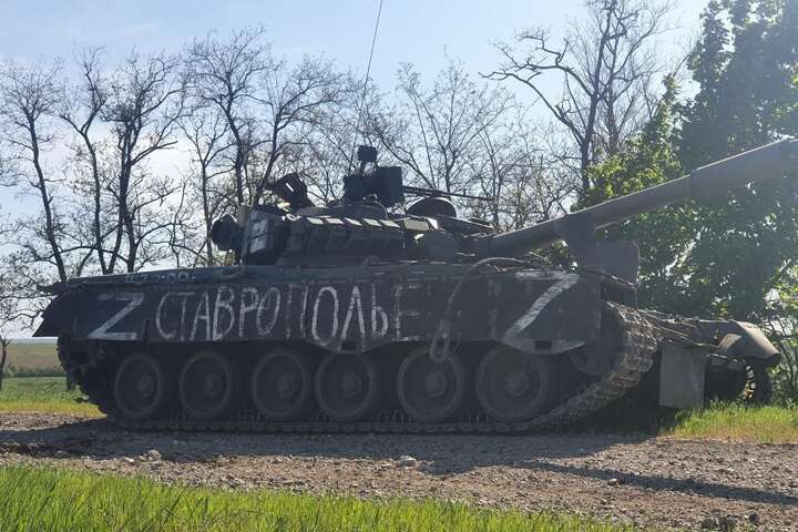 Ворог нарощує системи протиповітряної оборони у Криму – Генштаб
