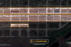 Місця масових заховань під с. Виноградне