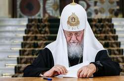 Патріарх Кирило має свій цигарковий бізнес