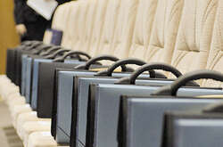  На початку травня в Україні було менше ніж 200 тисяч активних державних службовців 