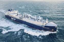 Російська компанія, яка займається морським транспортуванням нафти й газу, почала розпродаж своїх суден