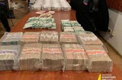 Гроші топ-корупціонерів знову підуть на потреби ЗСУ: названо суму