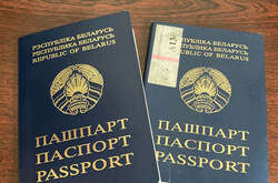 Новими громадянами Білорусі стали мешканці  Донецької та Луганської областей 