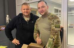 Залужний презентував колоди карт з воєнними злочинцями РФ