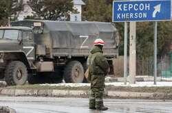 СБУ перехватила разговор гауляйтеров Херсонщины, признавших свой провал (аудио)