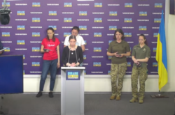 В Киеве проходит брифинг родственников бойцов Мариуполя (вживую)