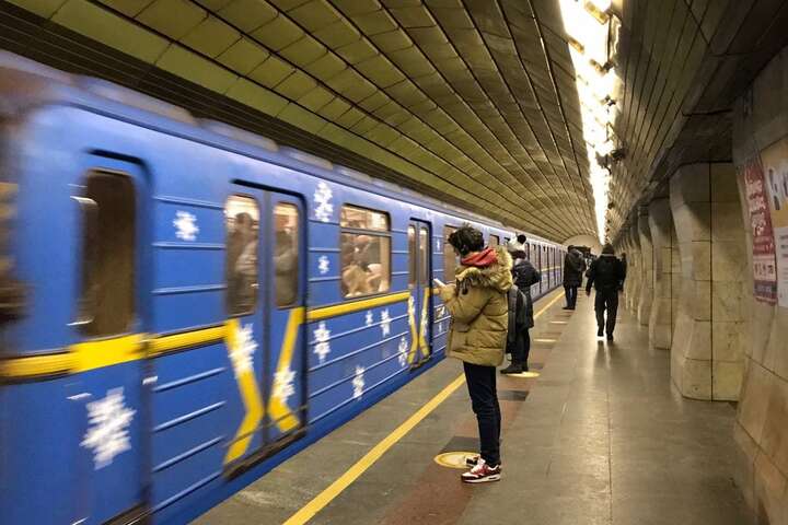 У Києві продовжили час роботи метро: графік