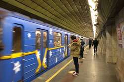 Київське метро з 16 травня працюватиме довше