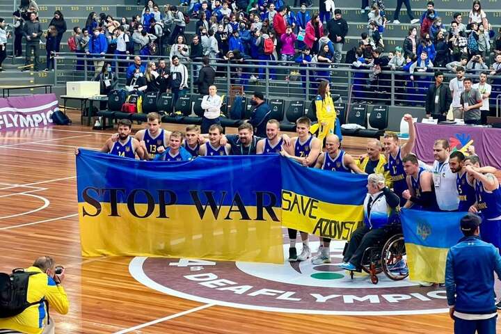 Українські баскетболісти стали чемпіонами Дефлімпіади