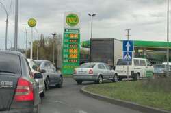 Дефіцит пального. Антимонопольний комітет підозрює змову і почав перевірку