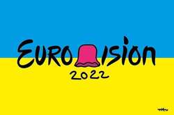 Перемога України на «Євробаченні»: соцмережі відреагували мемами (фото)