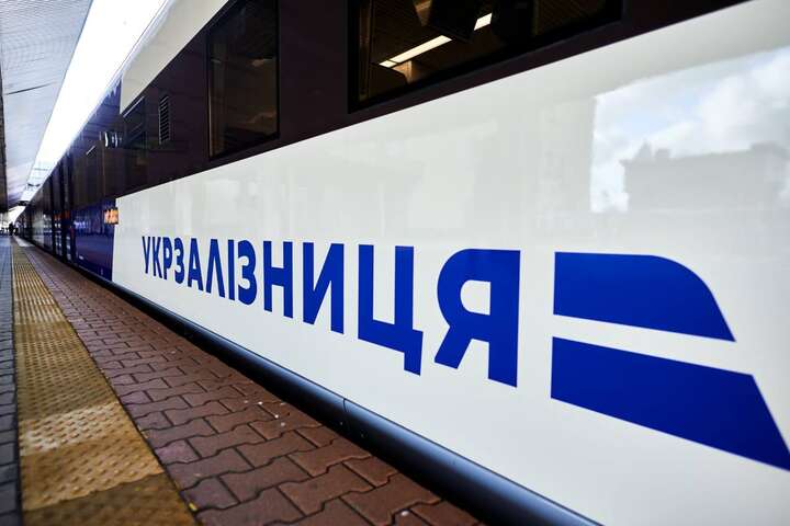 «Укрзалізниця» повертає «Прикарпатський експрес»: як курсуватиме поїзд