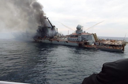 Крейсер «Москва» був підбитий і затонув 13 квітня