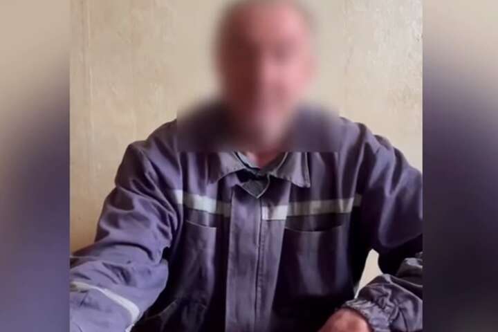 На Харківщині затримано прихильника «руського міра», який зливав інформацію ФСБ