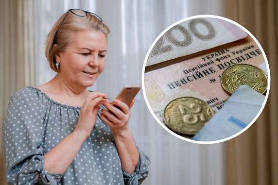Украинцам изменили правила выхода на пенсию: кто может уйти раньше