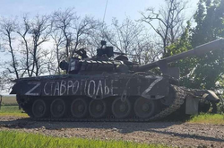 На Донбассе оккупанты стреляют из всего вооружения вместе с авиацией – Генштаб