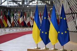 Україна йде до ЄС: Єврокомісія готує висновок щодо заявки Києва 