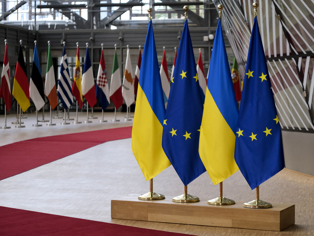 Украина идет в ЕС: Еврокомиссия готовит заключение по заявке Киева