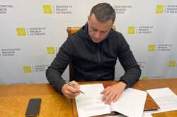 Японія надає Україні кредит на 30 років: названо суму