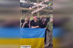 Kalush Orchestra дали концерт на кордоні України (відео)