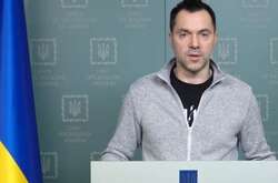 Арестович розповів, чому окупанти намагаються взяти Слов'янськ