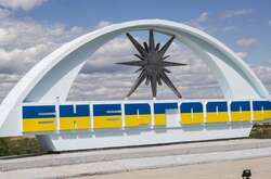 Енергодар перебуває в російській окупації