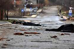 Російські окупанти масово вбивають мирних мешканців України