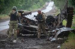 Українські військові нищать техніку ворога