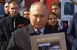 Путін вже політичний мрець