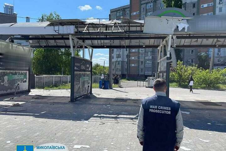 Миколаїв: прокуратура показала, чим рашисти обстрілювали місто (фото)