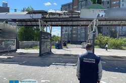 Миколаїв: прокуратура показала, чим рашисти обстрілювали місто (фото)