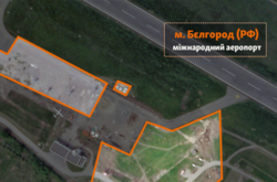 Чому треба бомбити Бєлгород? Журналісти оприлюднили нові докази