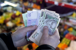  Выплаты смогут получить люди с деоккупированных территорий 