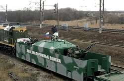 У Мелітополі українські партизани підірвали рашистський бронепоїзд