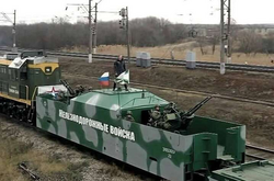<p>В Мелитополе украинские партизаны взорвали рашистский бронепоезд</p>