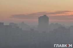 Дим у Києві: столична влада назвала причину 