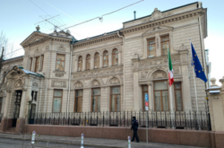 Росія висилає 24 італійських дипломатів