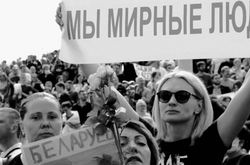 Белорусская оппозиция назвала свою страну оккупированной и обратилась к украинцам