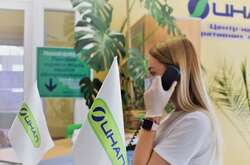 Уряд дозволив реєструвати у ЦНАП вживані автомобілі