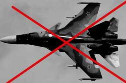 Українські військові збили літак рашистів