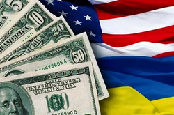 США предоставит Украине срочную продовольственную помощь на $215 млн