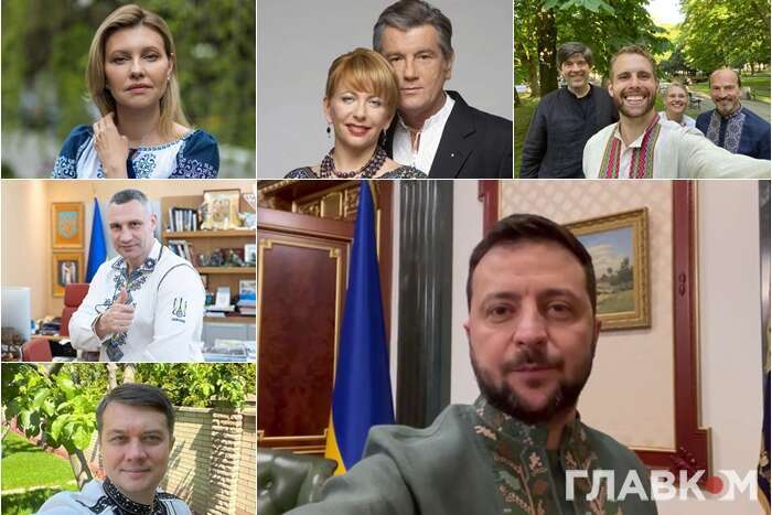 День вишиванки: як політики у національних сорочках вітають українців (фото, відео)