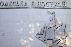 Росіяни вже не перший раз анонсують щось, щоб створити собі інформаційне алібі, а потім завдати ракетного удару