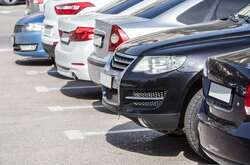 Зареєструвати вживані автівки власники можуть у Сервісних центрах МВС та у ЦНАПах