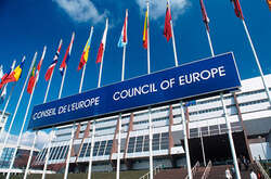 Помста за Раду Європи: Держдума РФ схвалила скандальний закон щодо рішень ЄСПЛ