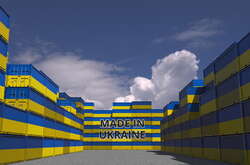 Запропоновані заходи повністю скасують ввізне мито на промислову продукцію, на фрукти та овочі